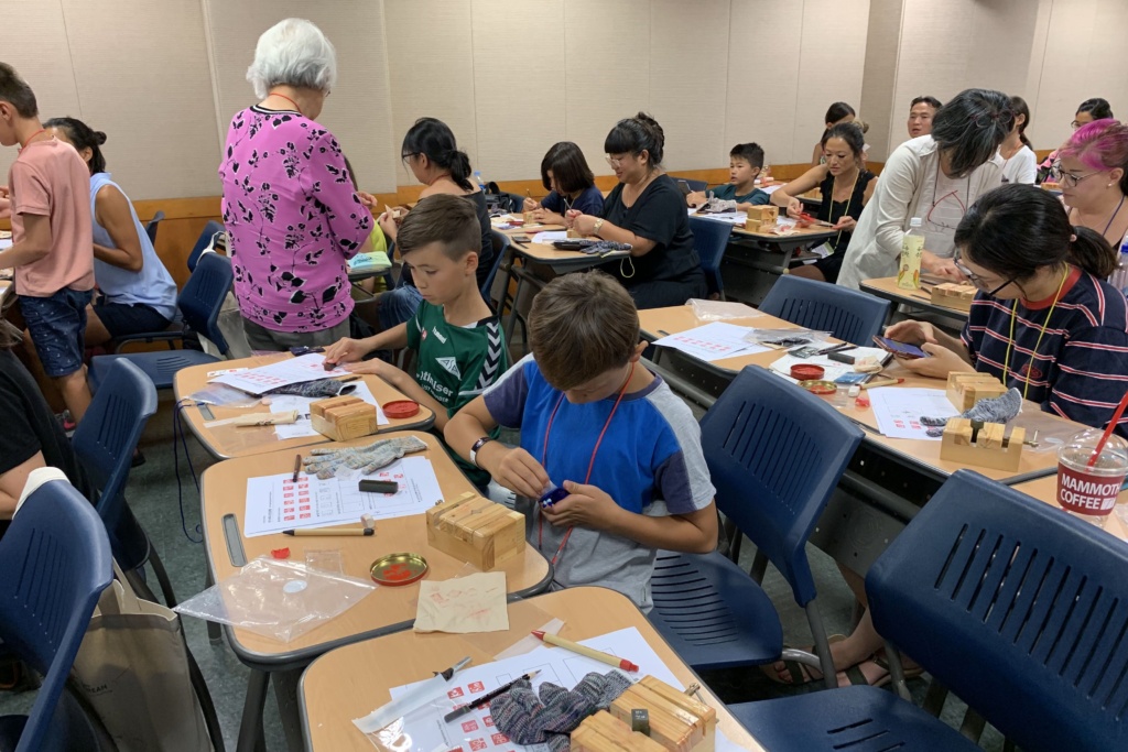 Preparing and designing our stamp